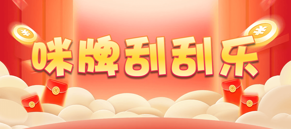 加拿大2.8,预测,在线,加拿大2.8 PC查询结果预测,PC结果查询,加拿大pc2.8预测,在线预测,加拿大2.8结果分析,组合